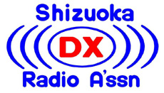 Shizuoka DX Radio Assn